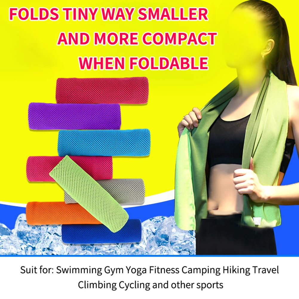 

Ice Silks Cold Sensing Exercise Towel Cold Towel Wipe Sweat Quick-Drying Cool Ice Towel
