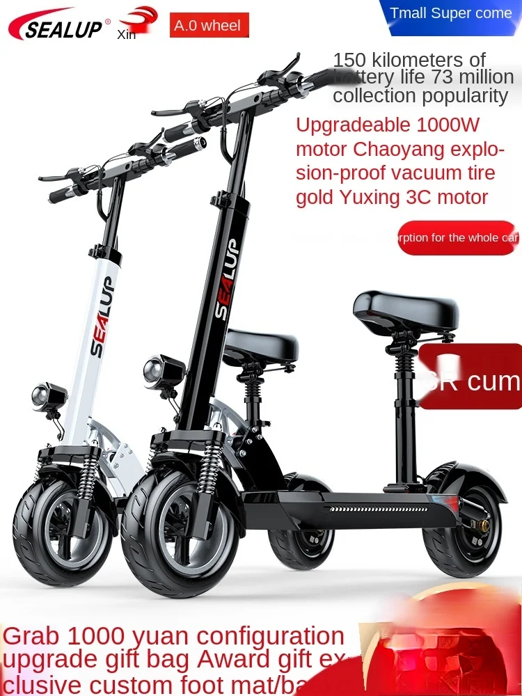 

Lithium Battery Electric Scooter Adult Folding Scooter Two-Wheel Scooter Mini Electric Car Battery Car