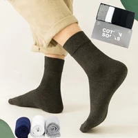 all seasons soft combed cotton thin breathable absorb sweat solid color clean and pure fashion men business middle tube socks
