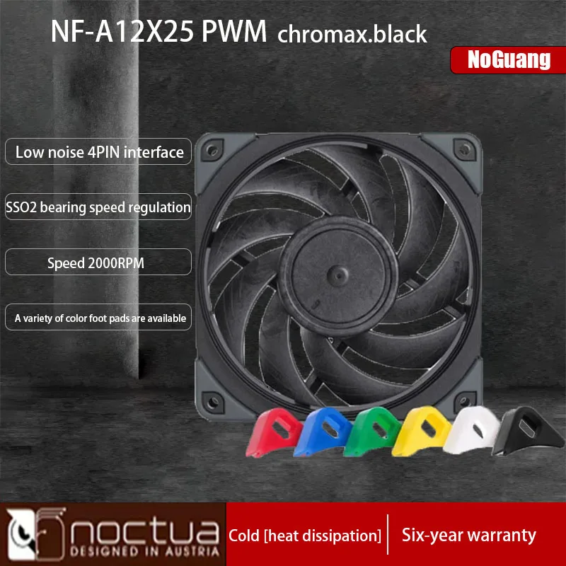 

NOCTUA NF-A12x25 PWM chromax.black.swap 4-контактный вентилятор контроля температуры PWM, водяное охлаждение, вытяжной вентилятор охлаждения шасси