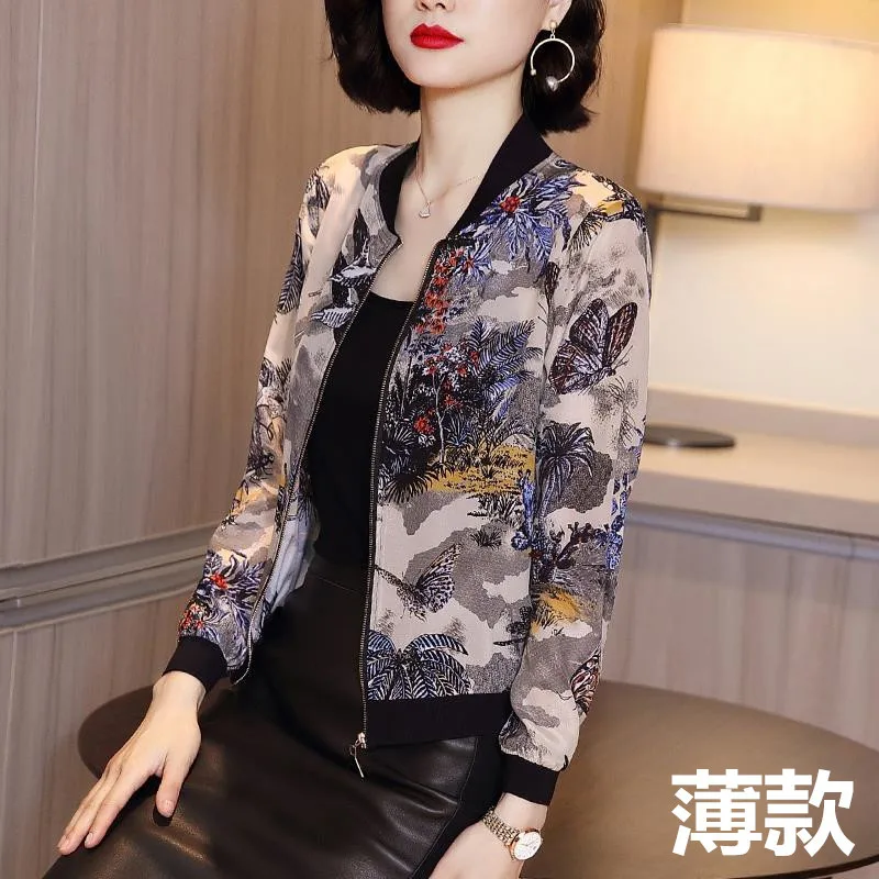 

Summer Thin See Through Butterfly Print Jacket Women Casual Baseball Coat 2021 Fashion Vintage Outwear Coat 5XL Plus Size