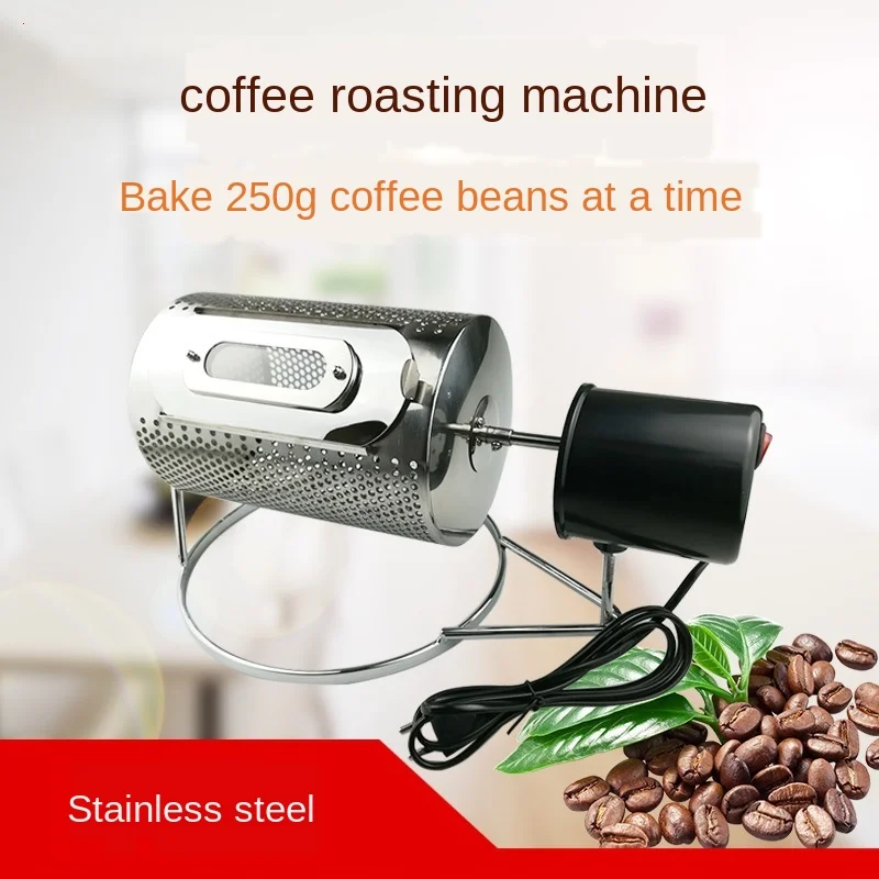 

Stainless Steel Coffee Roasting Machine Bean Drying Machine Dried Fruit Coffee Roaster Electric Coffee Bean Drying Machine