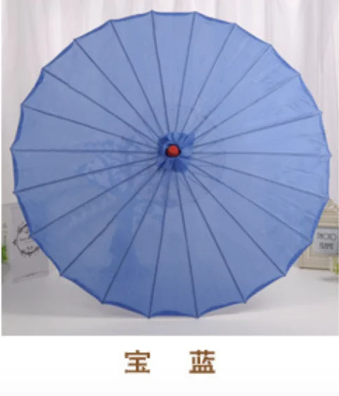 Однотонный зонт из древней промасленной бумаги Классический танцевальный