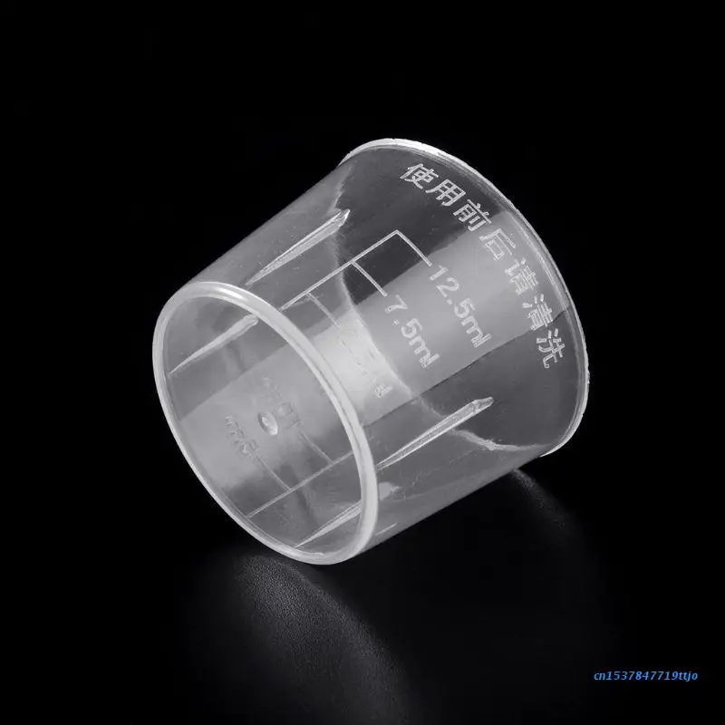 

583D 10Pcs 15ml Clear Plastic Measuring Cup Graduated Measure Beaker Measuring Medicine Cups For Lab