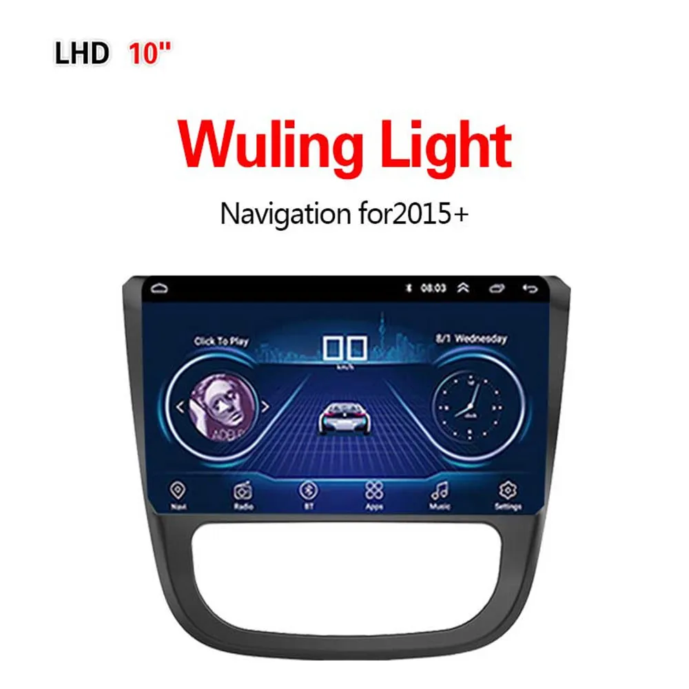 Lionet gps навигация для автомобиля Wuling Light 2015 + 10 1 дюймов LW1005Y|GPS транспорта| |