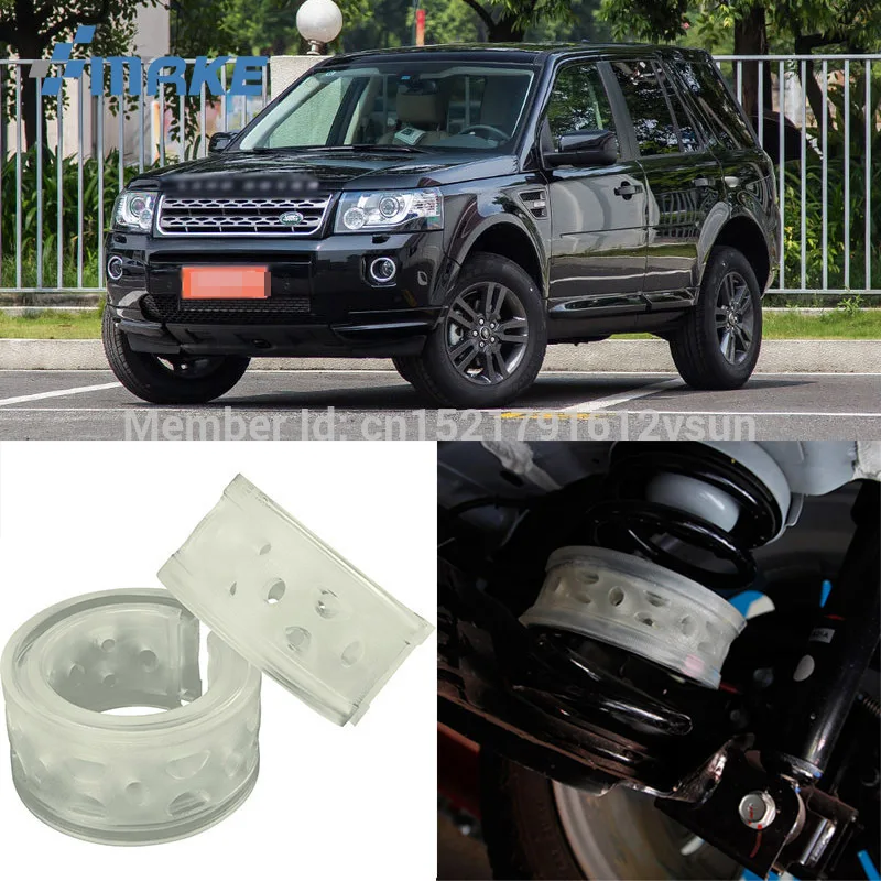 SmRKE для Land Rover Freelander 2 автомобильный амортизатор пружинный буфер бампер подушка
