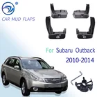 Брызговики для Subaru Outback 2010-2014, 2011, 13, 2012