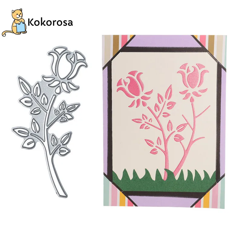 Металлические штампы Kokorosa с цветами и растениями создание открыток букет