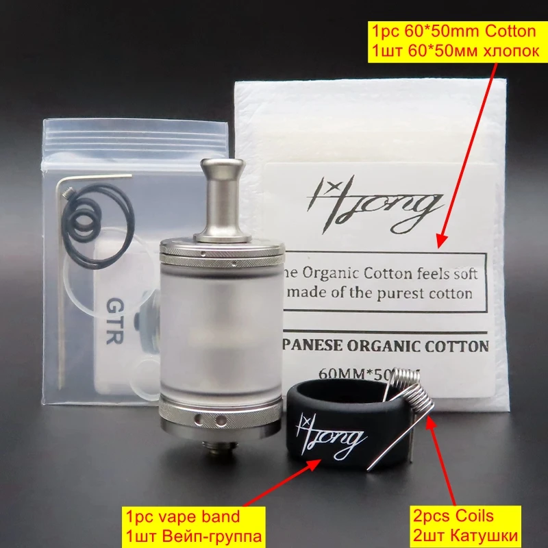 

Hongxingjia Taifun GTR RTA Rebuildable Atomizer 23mm Single Coil MTL Vape 4ml Tank Liquid For Vaporizer Box Mod VS GT4