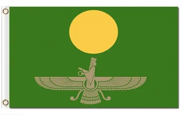 

Flag of Persia Persian empire flags banners 3x5ft