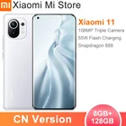 Смартфон Xiaomi Mi 11 китайская версия, 8 Гб ОЗУ 128 Гб ПЗУ, Восьмиядерный процессор Snapdragon 888, тыловая камера 108 МП, быстрая зарядка 55 Вт, 4600 мАч