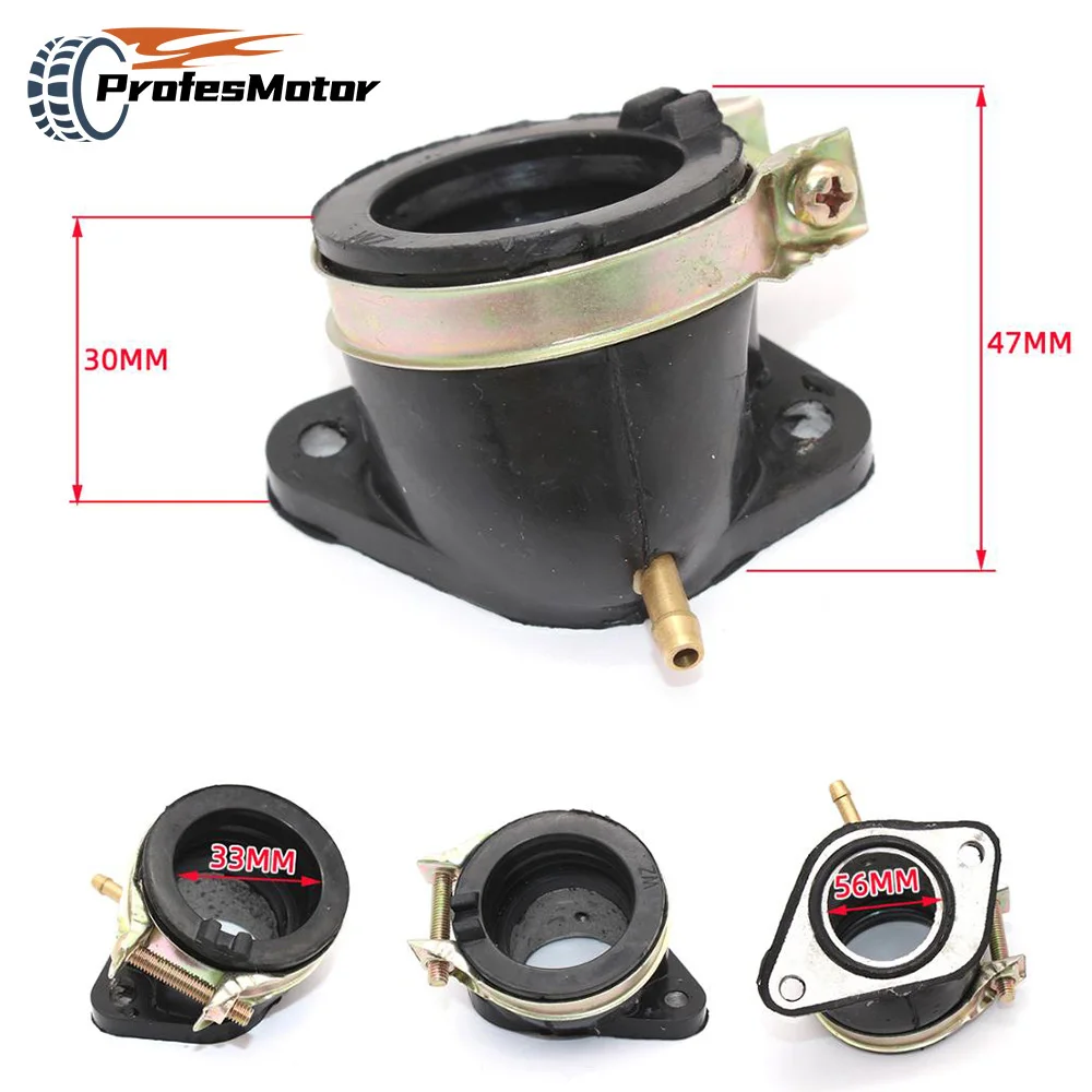 Интерфейсы для карбюратора мотоцикла впускная труба ForCFMOTO CF250 большой мотор с