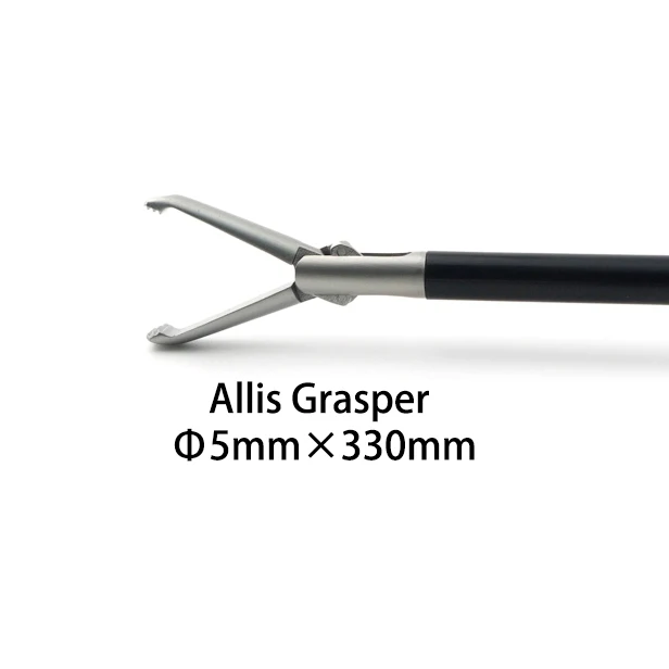 

Многоразовые лапароскопические хирургические инструменты