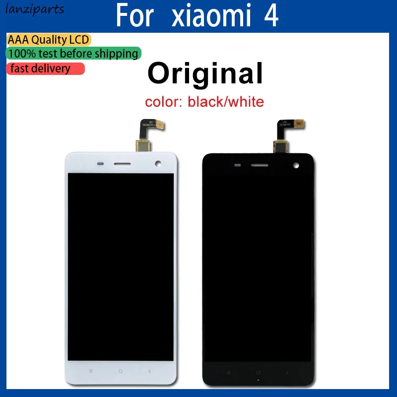 Оригинальный ЖК дисплей для Xiaomi Mi 4 с рамкой сенсорный экран дигитайзер сборка