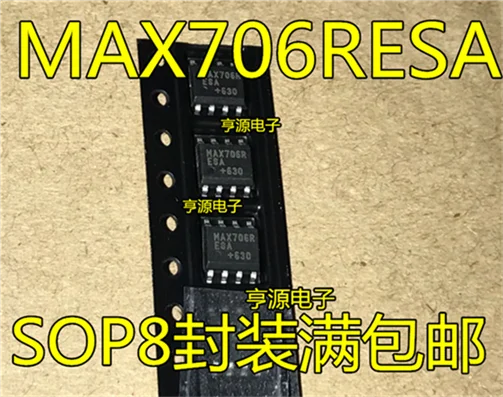 max706rcsa