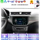 2.5D WiFi для Seat Ibiza MK4 6j 2009 10 11 12 13 Авто Android монитор Радио мультимедийный плеер навигация GPS стерео Carplay