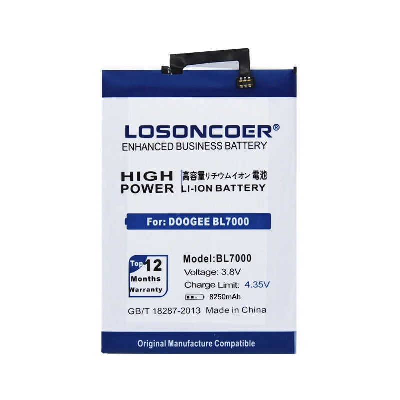 LOSONCOER 8250 мАч BL7000 сменные батареи Для DOOGEE BL7000 хорошее качество батареи мобильного телефона