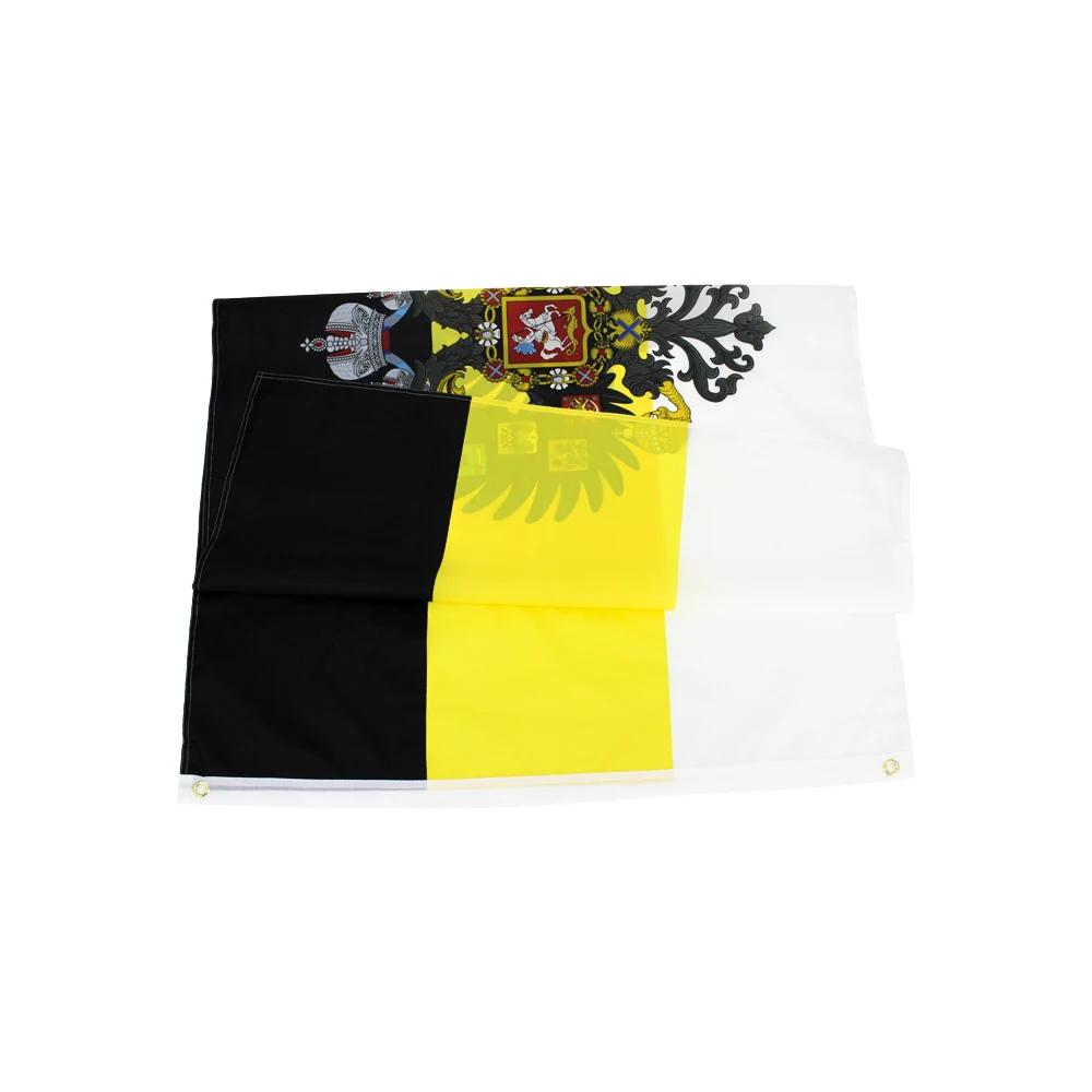 Флаг император России 90*150 см | Дом и сад