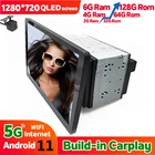 Универсальный Автомобильный мультимедийный видеоплеер, Android 11, IPS сенсорный экран, поворотный, 1 Din, радио, стерео, GPS-навигация, 6 ГБ ОЗУ, 128 Гб ПЗУ