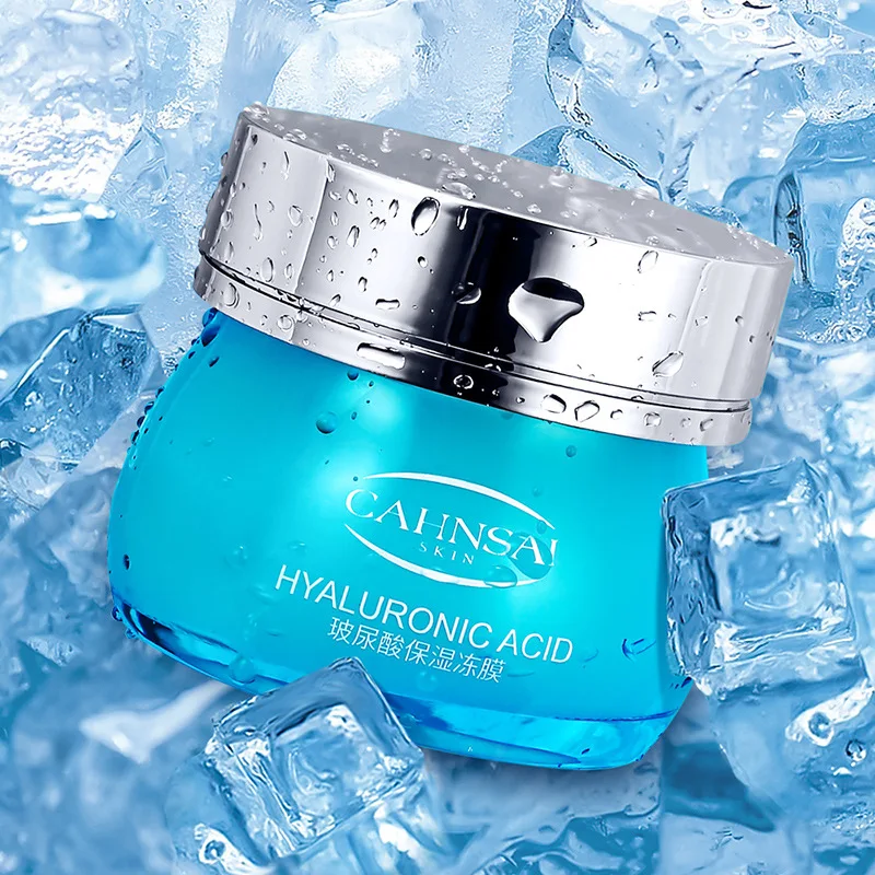 Гиалуроновая кислота ночная маска для лица на основе глубокое наполнение лицо