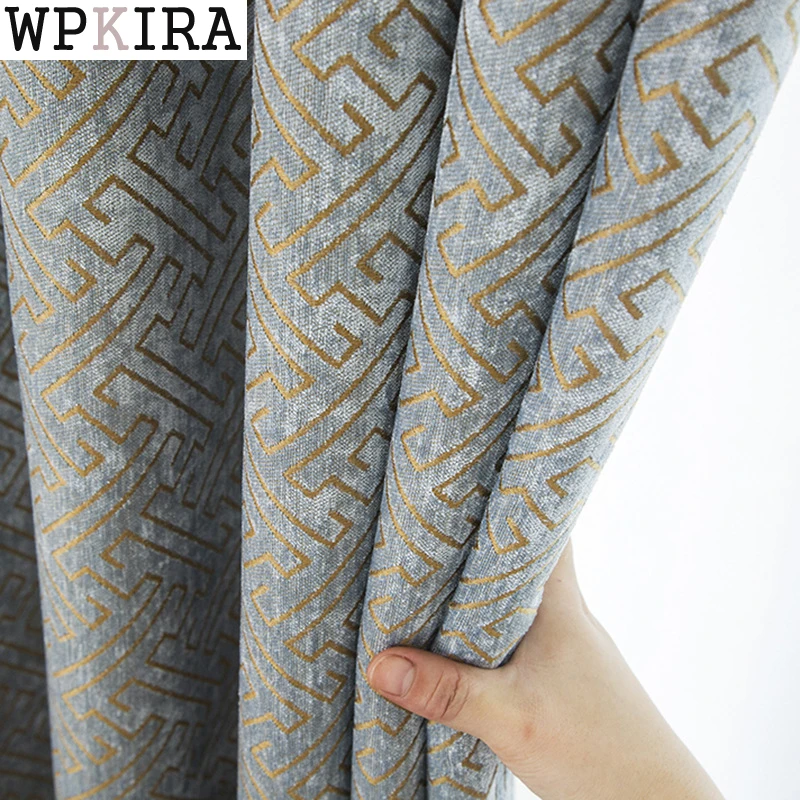 

Blue Curtain fabric solid Geometric blackout Physical curtains for Bedroom double-sided jacquard chenille curtain cloth M131&D