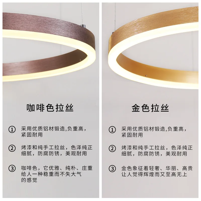 

2021 Modern style ring chandeliers line for use in the sitting room the bedroom restaurant droplight