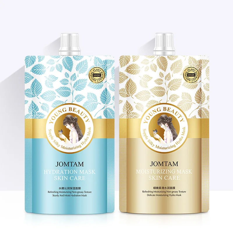 

Jelly Sleep Mask Skin Care For Face Delicate and Smooth Moisturizing Clear Shrink Pore