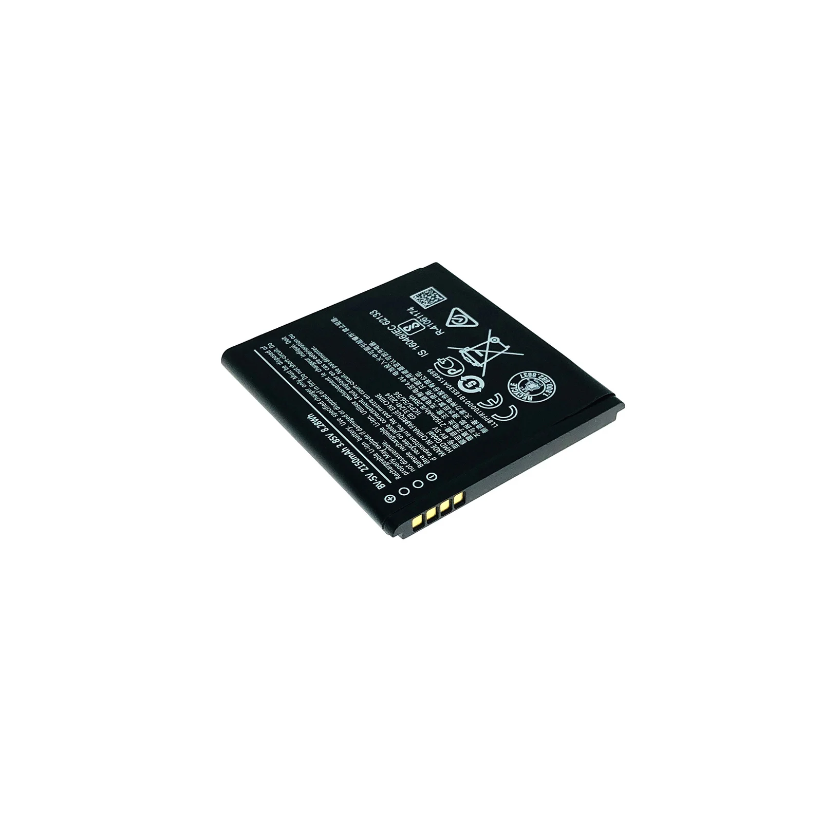 2150 мАч полимерный смартфон BV-5V bv5v батарея батареи для nokia 1 TA-1047