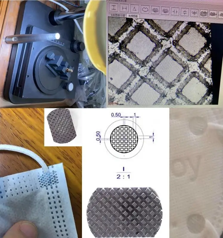 Маска N95 для ультразвуковой сварки аксессуар аппарата 1 шт.