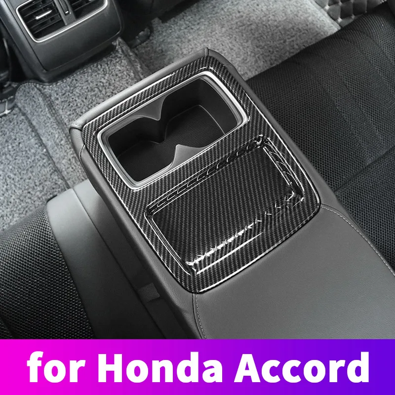 Для 10 го Honda Accord 2018 2019 рамка для водяного стакана на заднее сиденье крышка задний