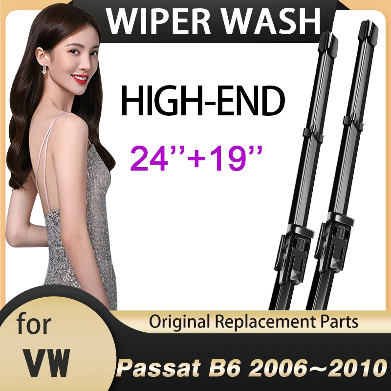 

for Volkswagen VW Passat B6 2006~2010 Car Wiper Blade 3C Front Windscreen Wipers 2007 2008 2009 Car Accessories