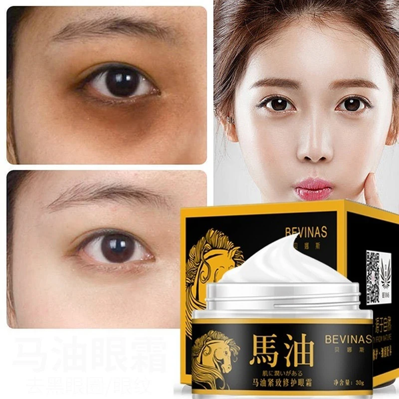 

Horse Oil Eye Cream Anti-Aging Wrinkle Moisturizer Firming Nourish Remove Dark Circles Eyes Bag Lifting Whitening Skin Eye Care