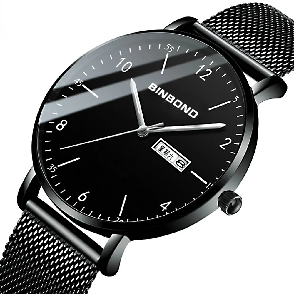 

Automatic Mechanical Watch Trend Student Watch Men's Quartz Waterproof Ultra-thin Watch Solar Boy Watch