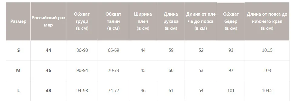 Simplee костюм юбка из двух частей твид из искусственного меха женскoе комплект осень-зима офиснoе женскoе одежда