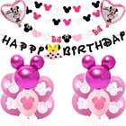 Розовый Топпер для торта Минни Маус и Топпер для капкейков баннер на 1-й День рождения Праздничный декор для маленьких девочек украшение для торта на день рождения