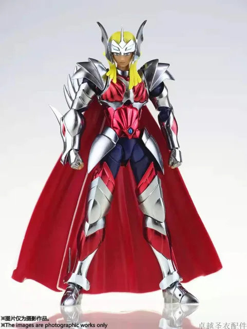 

CS Model XC Saint Seiya Saint Cloth EX Asgard God Warrior Beta Merak Hagen PVC Action Figure Metal Armor Model Toys