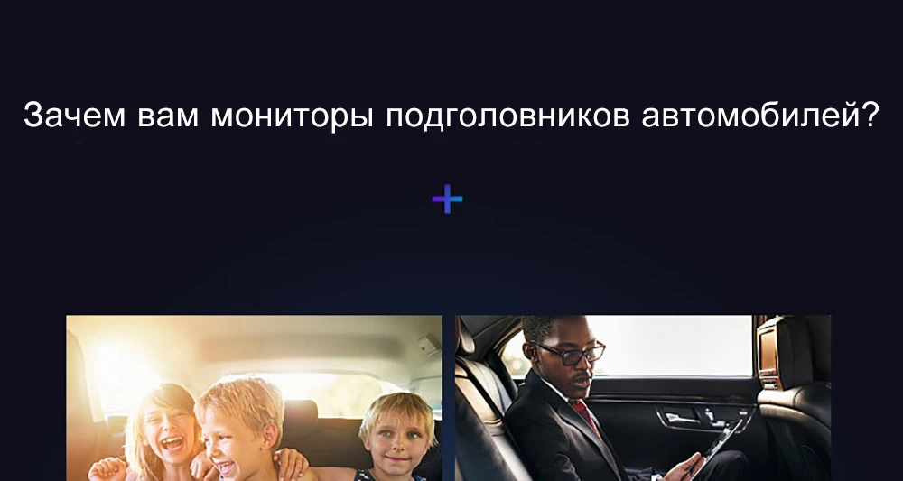 YAZH 12,5 дюймов 1920*1080 сенсорный экран 2 Гб 16 Гб автомобильный android 6,0 подголовник монитор 1 шт. с bluetooth RCA выход/в HDMI выход