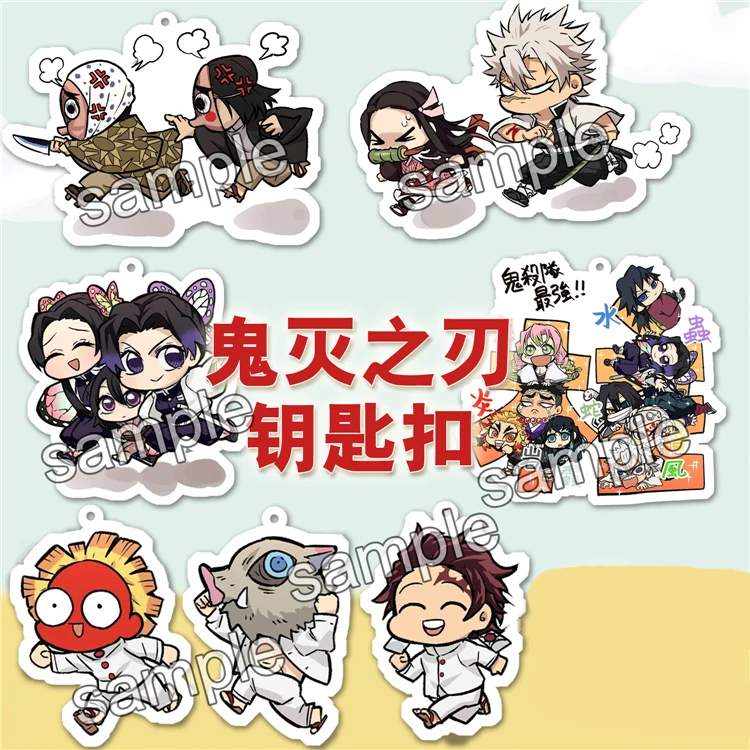 Аниме Demon Slayer: Kimetsu no Yaiba Agatsuma Zenitsu Hashibira Inosuke Косплей акриловый брелок сумка кулон с