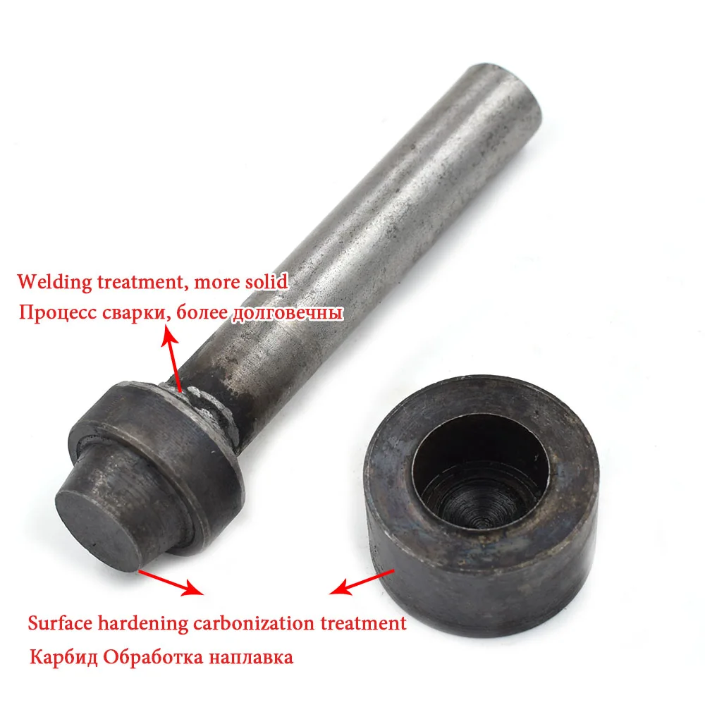Инструменты для шитье заклепок с отверстиями 3 5 25 мм инструменты ремонта