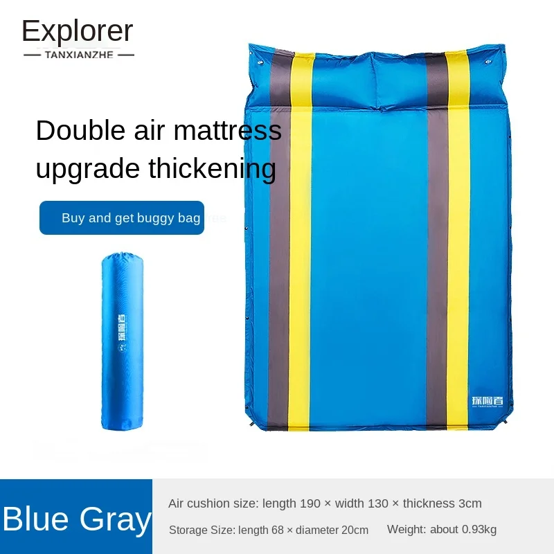 Автоматический надувной коврик lilo влагонепроницаемый палатки для кемпинга