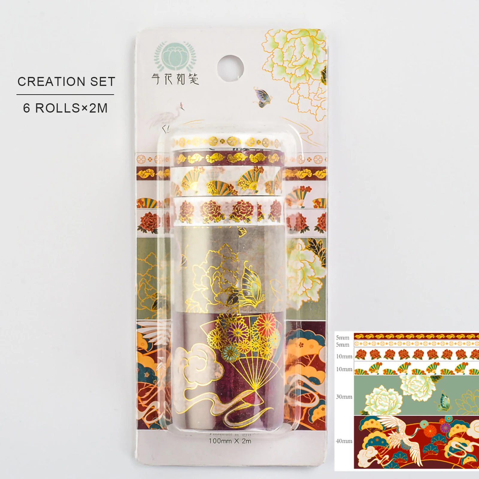

Stamping Old Account Stickers Landscape Stickers Tape Stationery Salt Girl Stickers Aluminum Foil Paper Tape School Supplies