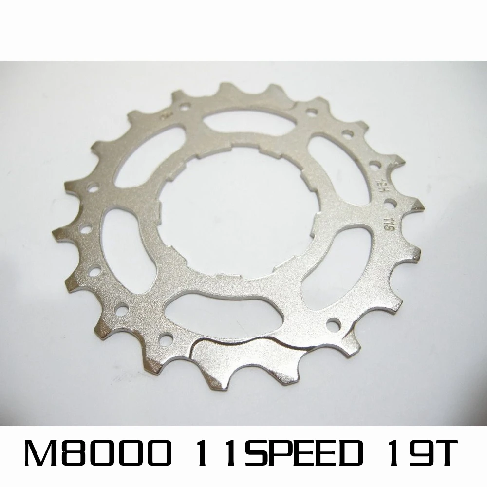 SHIMANO M8000 11 ступенчатая Звездочка для кассеты оригинальные японские запасные