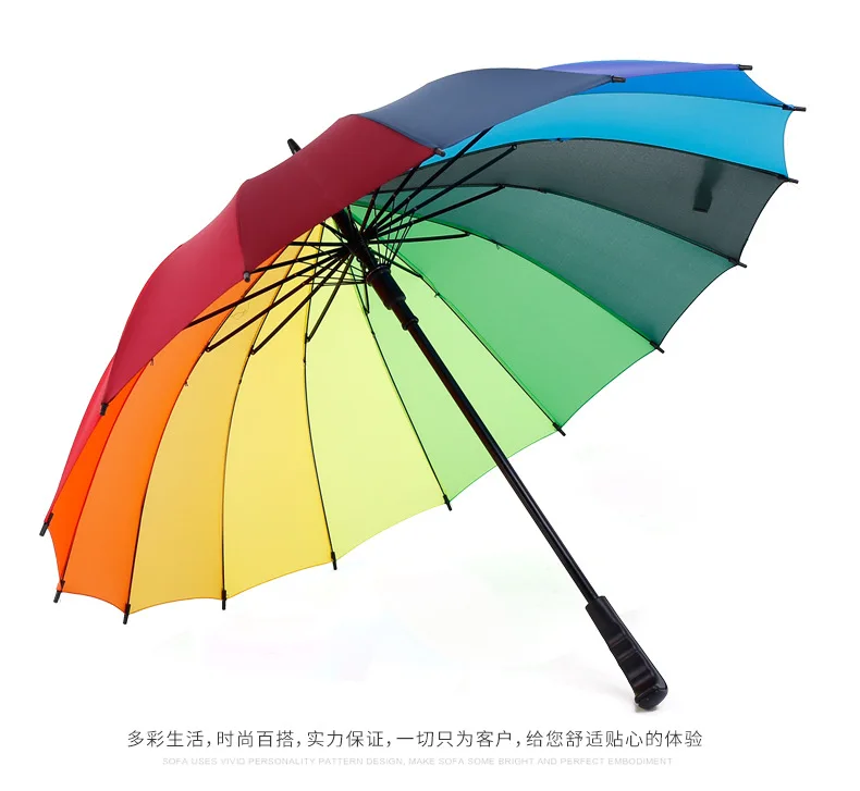 

Rainbow Fashion Long Handle Straight Anti-Uv Sun/Rain Stick Umbrella Manual Big Parasol 16 Bone Strong Wind-resistant 50WS207