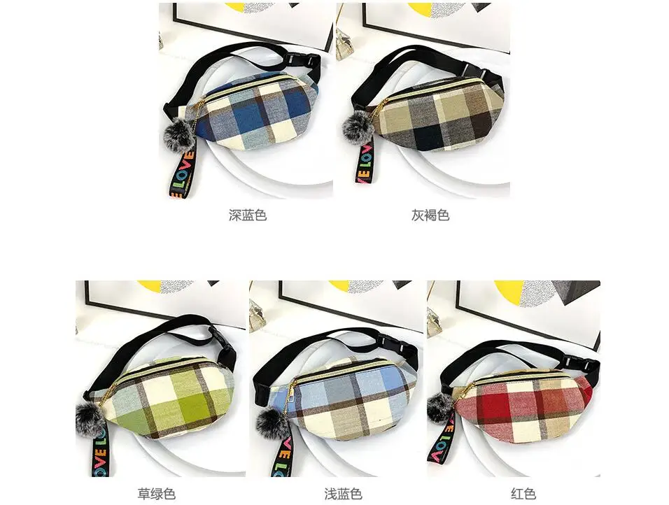 Новый вид чемодана на осень новый детский модный нагрудник для багажа нагрудный