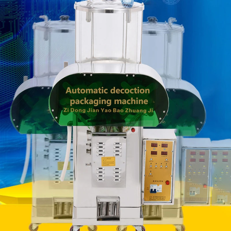 

Fully Automatic Packing Machine Chinese Medicine Liquid Milk Tea Fruit Juice Filling Seal Commercial Stainless Steel Baler Tools