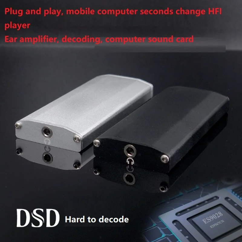 Размер (мм): W38 H11.5 L89 SE4 PC телефон USB декодер SA9226 + ES9028Q2M аудио DAC поддержка DSD