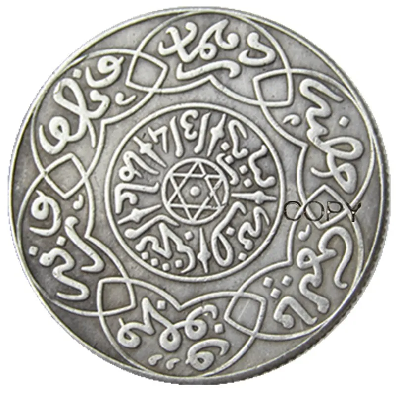 Марокканская Посеребренная копировальная монета AH1314 1896 2 5 Dirhams | Дом и сад