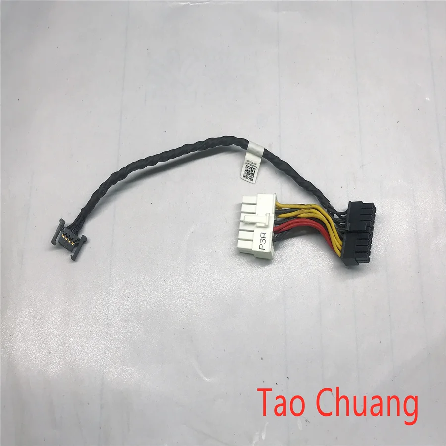

N270G FOR DELL R310 R410 R415 backplane power cord 0N270G