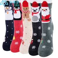 12 pairs per set winter christmas socks cute cartoon santa claus female socks popular female socks