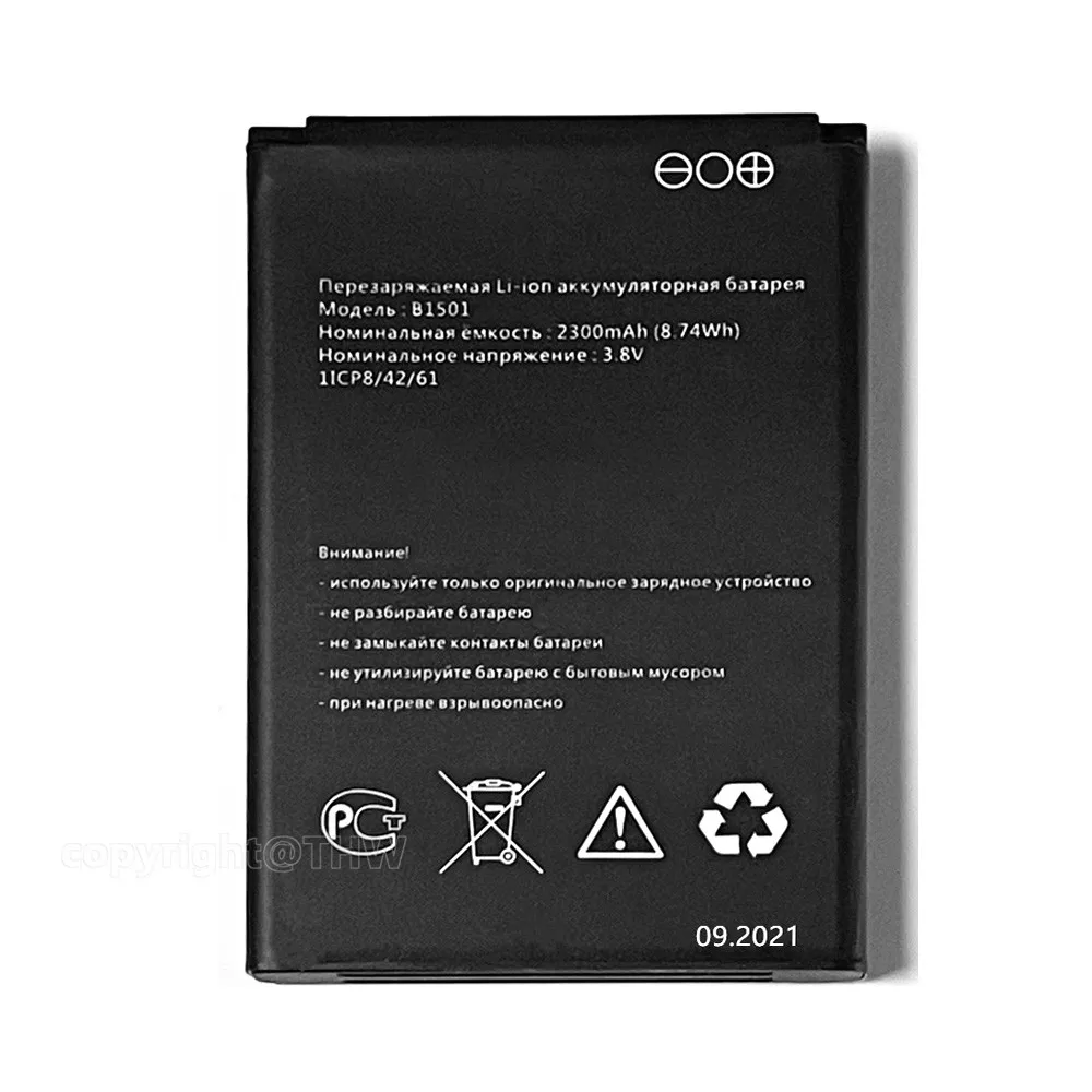 10PCS Genuine High Capacity 2300mAh B1501 New Original Battery For MTS 8920FT MegaFon MR150-6 4G LTE Wi-Fi Pocket Beeline s23 - купить по